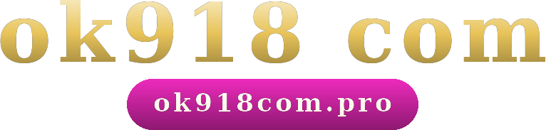 ok918 com โลโก้